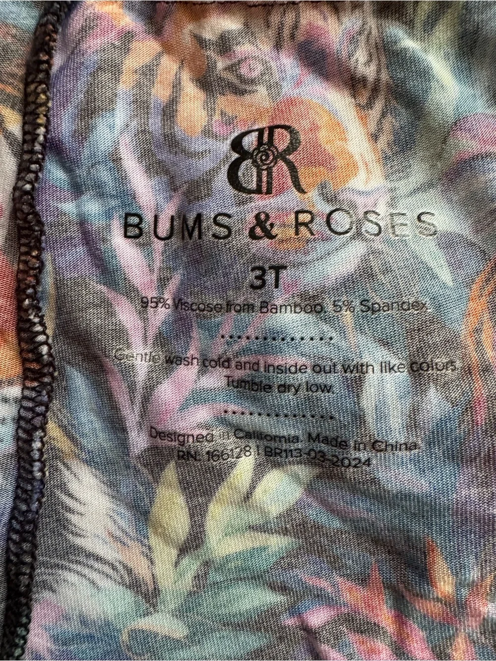 Bums & Roses Girls 3T Bamboo Tiger Print Romper Jungle Smocked Tie Waist EUC
